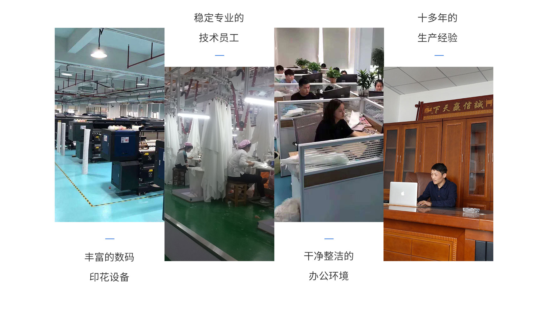 細節1