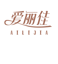 南通爱丽佳布业