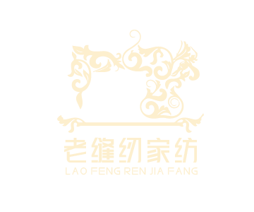 91家纺网 找家纺 四件套 老缝纫家纺 套件商家