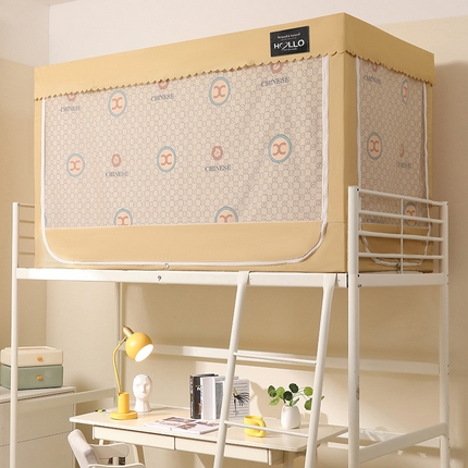 91家纺网 家纺一手货源 找家纺 世婕 2025新款遮光防蚊学生蚊帐 香槟色