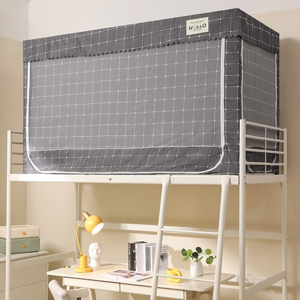 91家纺网 家纺一手货源 找家纺 世婕 2025新款遮光防蚊学生蚊帐 田格