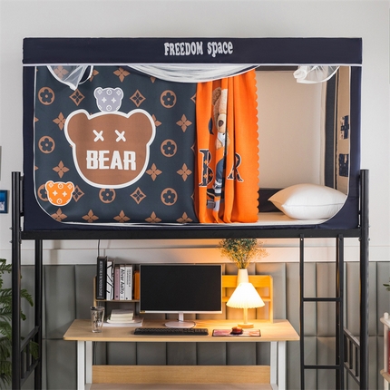 （总）宅部落 2023年学生上下铺一体式蚊帐床帘