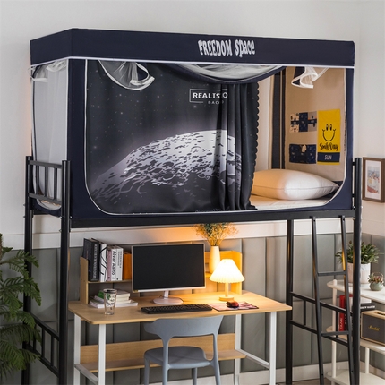 91家纺网 家纺一手货源 找家纺 （总）宅部落 2023年学生上下铺一体式蚊帐床帘