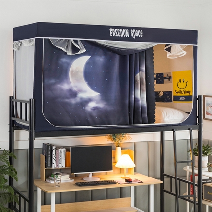 91家纺网 家纺一手货源 找家纺 （总）宅部落 2023年学生上下铺一体式蚊帐床帘