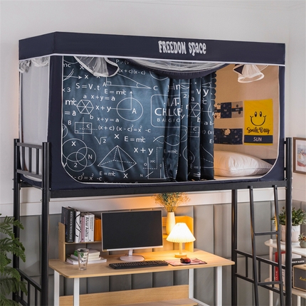 91家纺网 家纺一手货源 找家纺 （总）宅部落 2023年学生上下铺一体式蚊帐床帘