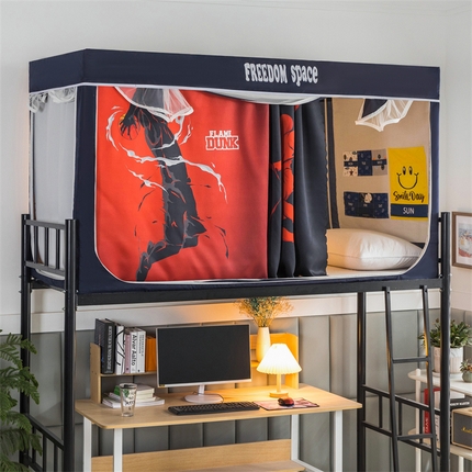 91家纺网 家纺一手货源 找家纺 （总）宅部落 2023年学生上下铺一体式蚊帐床帘