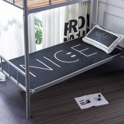 91家纺网 家纺一手货源 找家纺 （总）宅部落2023新款学生宿舍单人凉席