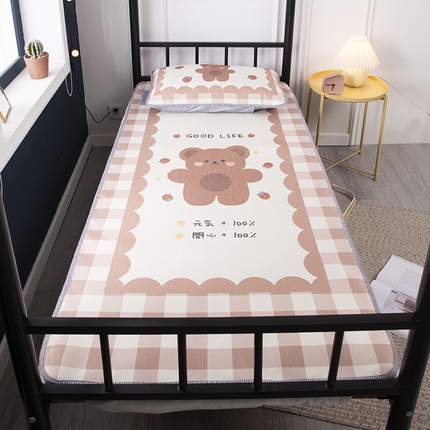 91家纺网 家纺一手货源 找家纺 （总）宅部落2023新款学生宿舍单人凉席