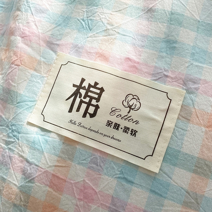 91家纺网 家纺一手货源 找家纺 总 云家2023新款无印风色织全棉纯棉水洗棉系列四件套纯色格子