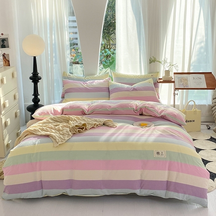 云家2023无印风色织全棉纯棉水洗棉系列四件套纯色格子 彩虹糖