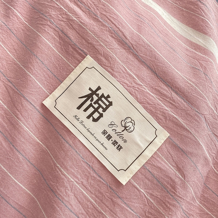 91家纺网 家纺一手货源 找家纺 云家2023无印风色织全棉纯棉水洗棉系列四件套纯色格子 豆蔻粉