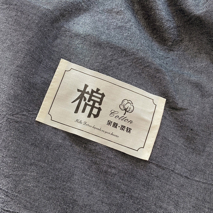 91家纺网 家纺一手货源 找家纺 云家2023无印风色织全棉纯棉水洗棉系列四件套纯色格子 低调灰