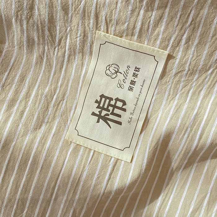 91家纺网 家纺一手货源 找家纺 云家2023无印风色织全棉纯棉水洗棉系列四件套纯色格子 米细条