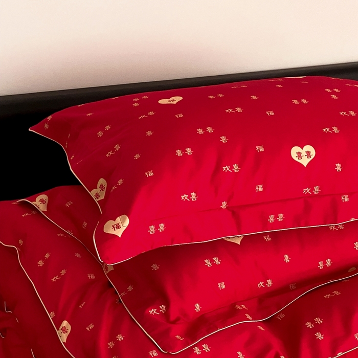 91家纺网 家纺一手货源 找家纺 若未家居 2023新款时尚婚庆四件套  囍