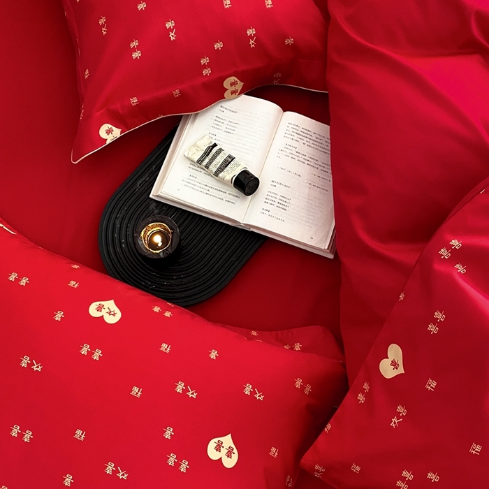 91家纺网 家纺一手货源 找家纺 若未家居 2023新款时尚婚庆四件套  囍