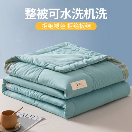 91家纺网 家纺一手货源 找家纺 U被家纺 2025新款日式良品夏凉被系列单夏被三件套四件套 良品薄荷绿