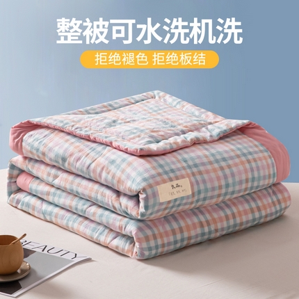 91家纺网 家纺一手货源 找家纺 U被家纺 2025新款日式良品夏凉被系列单夏被三件套四件套 良品薄荷绿