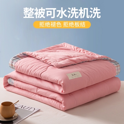 91家纺网 家纺一手货源 找家纺 U被家纺 2025新款日式良品夏凉被系列单夏被三件套四件套 良品薄荷绿