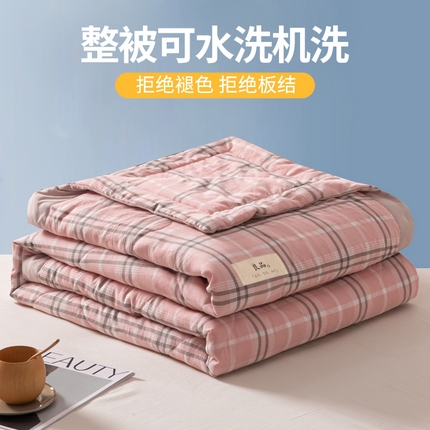 91家纺网 家纺一手货源 找家纺 U被家纺 2025新款日式良品夏凉被系列单夏被三件套四件套 良品薄荷绿