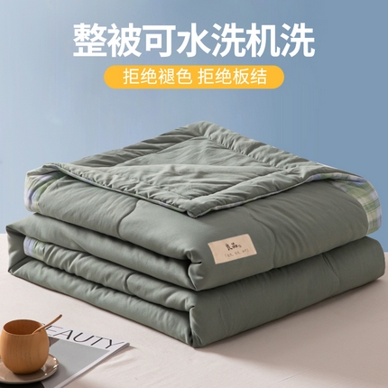 91家纺网 家纺一手货源 找家纺 U被家纺 2025新款日式良品夏凉被系列单夏被三件套四件套 良品薄荷绿