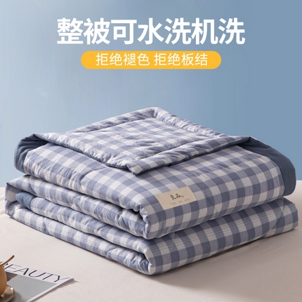 91家纺网 家纺一手货源 找家纺 U被家纺 2025新款日式良品夏凉被系列单夏被三件套四件套 良品薄荷绿