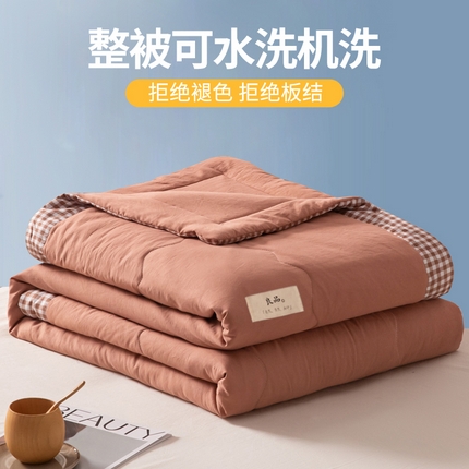 91家纺网 家纺一手货源 找家纺 U被家纺 2025新款日式良品夏凉被系列单夏被三件套四件套 良品薄荷绿