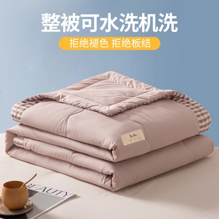 91家纺网 家纺一手货源 找家纺 U被家纺 2025新款日式良品夏凉被系列单夏被三件套四件套 良品薄荷绿