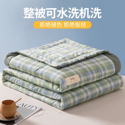 91家纺网 家纺一手货源 找家纺 U被家纺 2025新款日式良品夏凉被系列单夏被三件套四件套 良品薄荷绿