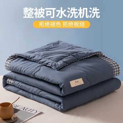 91家纺网 家纺一手货源 找家纺 U被家纺 2025新款日式良品夏凉被系列单夏被三件套四件套 良品薄荷绿