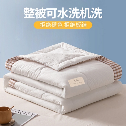 91家纺网 家纺一手货源 找家纺 U被家纺 2025新款日式良品夏凉被系列单夏被三件套四件套 良品薄荷绿