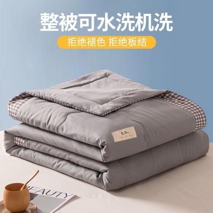 91家纺网 家纺一手货源 找家纺 U被家纺 2025新款日式良品夏凉被系列单夏被三件套四件套 良品薄荷绿