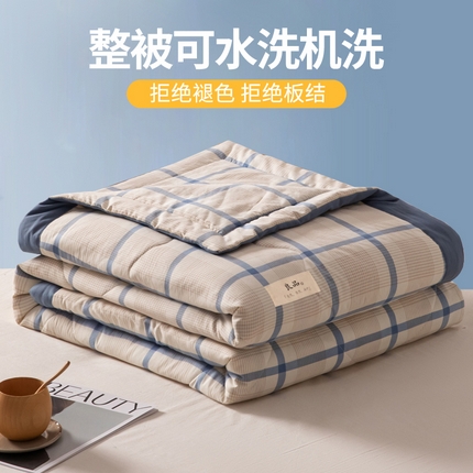 91家纺网 家纺一手货源 找家纺 U被家纺 2025新款日式良品夏凉被系列单夏被三件套四件套 良品薄荷绿