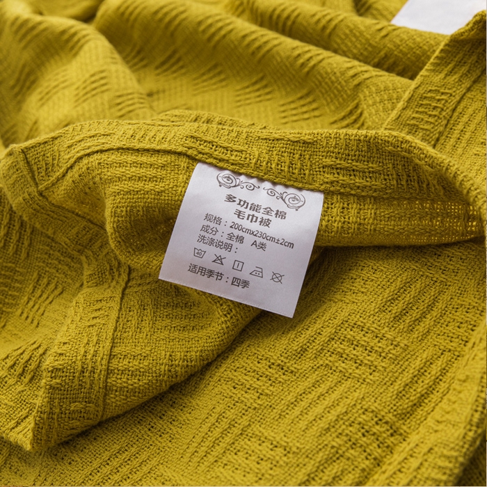 91家纺网 家纺一手货源 找家纺 朴尔 2023年加厚纯色线毯纱布毛巾被-朴尔经典款常年备货  素色纯棉肌理线毯-深黄