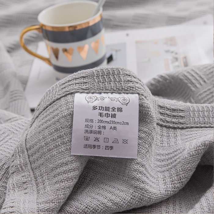 91家纺网 家纺一手货源 找家纺 朴尔 2023年加厚纯色线毯纱布毛巾被-朴尔经典款常年备货  素色纯棉肌理线毯-浅灰
