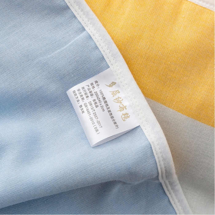 91家纺网 家纺一手货源 找家纺 朴尔 2023新款卡漫风格全棉六层纱毛巾被 海洋乐园-兰