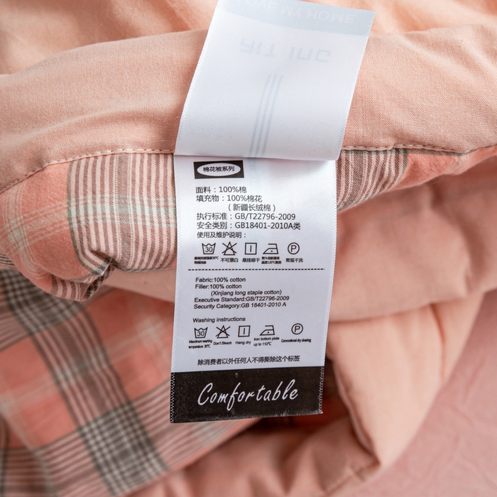 91家纺网 家纺一手货源 找家纺 鸣升新疆长绒棉全棉花色织水洗棉夏被四件套 芳华粉