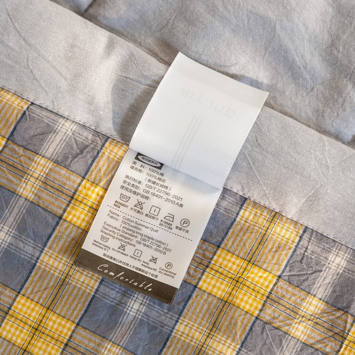 91家纺网 家纺一手货源 找家纺 鸣升新疆长绒棉全棉花色织水洗棉夏被四件套 芳华灰