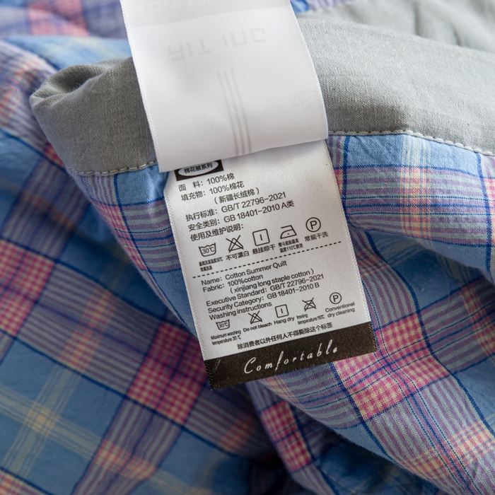 91家纺网 家纺一手货源 找家纺 鸣升新疆长绒棉全棉花色织水洗棉夏被四件套 芳华兰