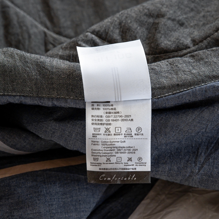 91家纺网 家纺一手货源 找家纺 鸣升新疆长绒棉全棉花色织水洗棉夏被四件套 卡森丈兰