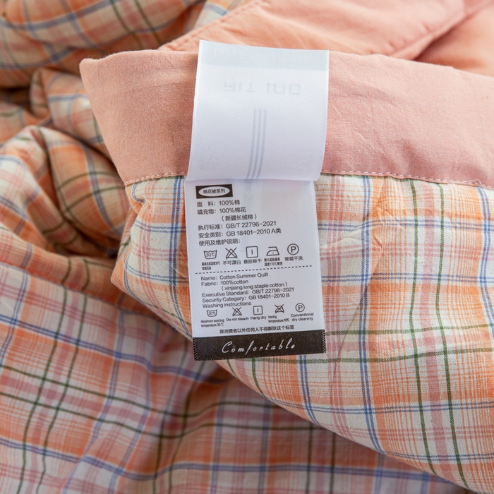 91家纺网 家纺一手货源 找家纺 鸣升新疆长绒棉全棉花色织水洗棉夏被四件套 凯利桔