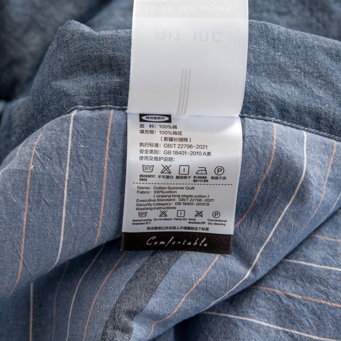 91家纺网 家纺一手货源 找家纺 鸣升新疆长绒棉全棉花色织水洗棉夏被四件套 米拉蓝