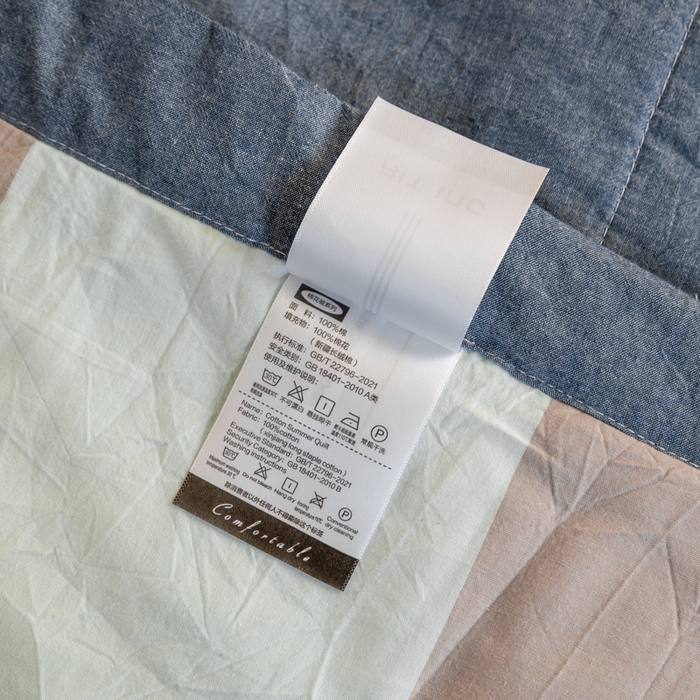 91家纺网 家纺一手货源 找家纺 鸣升新疆长绒棉全棉花色织水洗棉夏被四件套 米粽丈青格