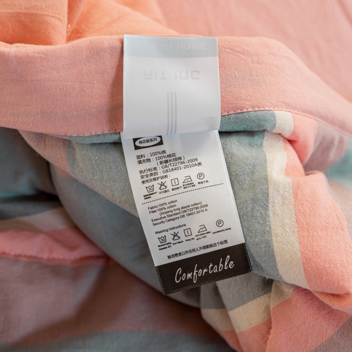 91家纺网 家纺一手货源 找家纺 鸣升新疆长绒棉全棉花色织水洗棉夏被四件套 嫩绿卡其条