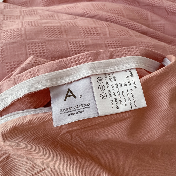 91家纺网 家纺一手货源 找家纺 金丝鸟  2023新款简约舒适华夫格四件套 简约小田格 粉