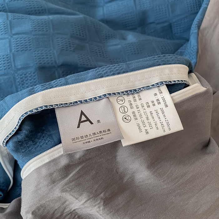 91家纺网 家纺一手货源 找家纺 金丝鸟  2023新款简约舒适华夫格四件套 简约小田格蓝