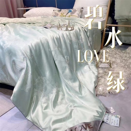 91家纺网 家纺一手货源 找家纺 （总）玖琳 2023新款LOVE系列臻品CS夏被