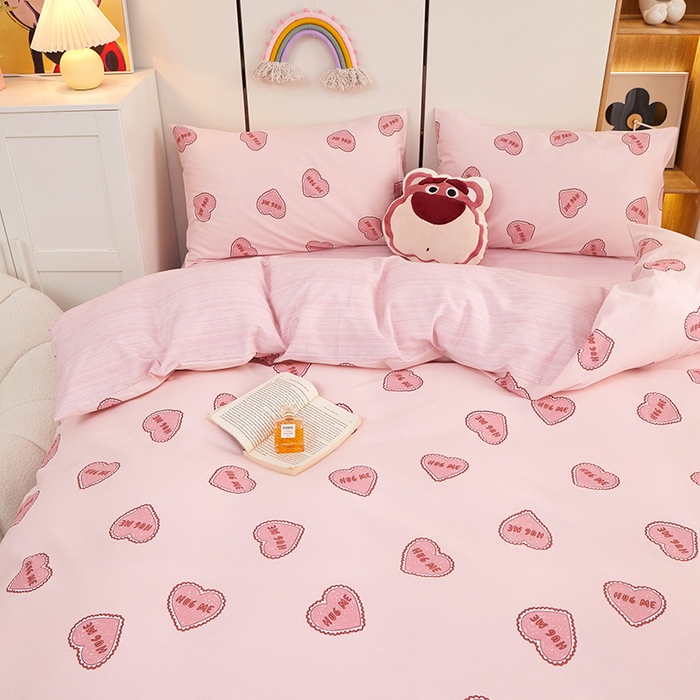 91家纺网 家纺一手货源 找家纺 一米阳光 2023年1月小清新13070纯棉四件套第二批 心爱