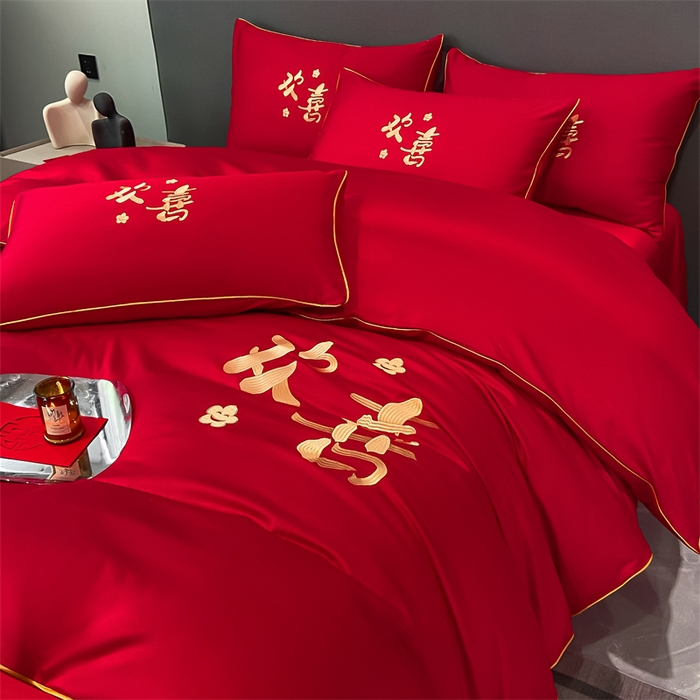 91家纺网 家纺一手货源 找家纺 欧乐蒂 2025新款婚庆亲肤棉精美刺绣四件套 欢喜