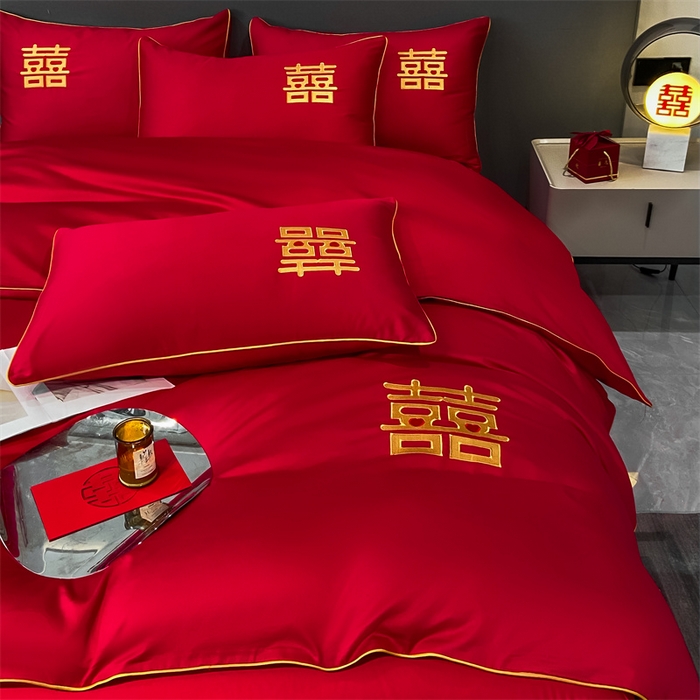 91家纺网 家纺一手货源 找家纺 欧乐蒂 2025新款婚庆亲肤棉精美刺绣四件套 双喜