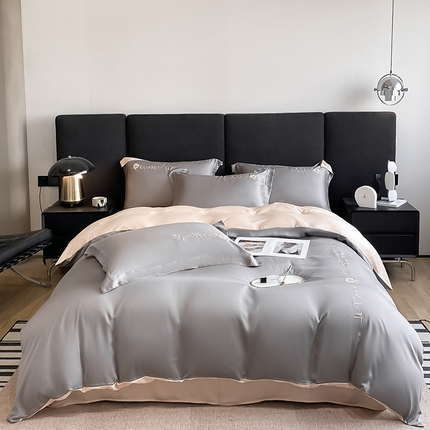 金麦 2023新款冰丝乐高四件套系列 乐高高级灰